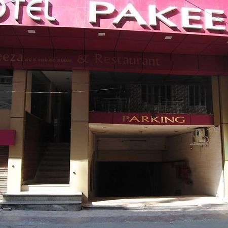 Hotel Pakeeza Ajmer Ngoại thất bức ảnh
